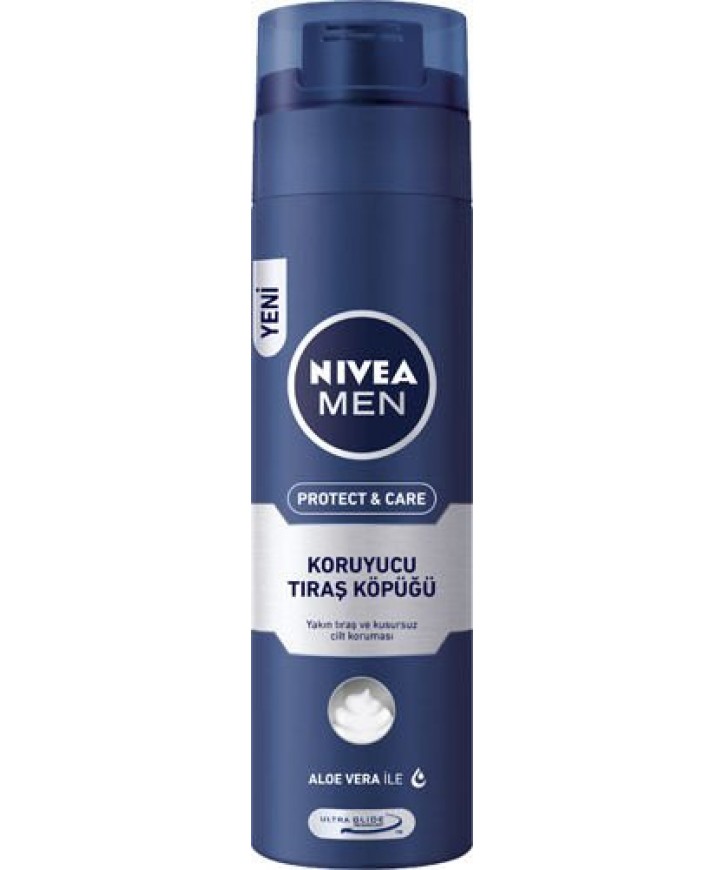 Nivea AS LOSYON SERİNLETİCİ 100ML