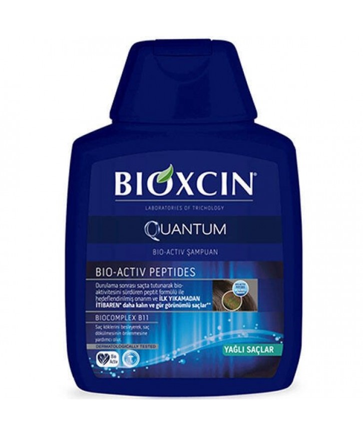 Bioxcin Quantum Yağlı Saçlar 3 Al 2 Öde 300 ml Şampuan